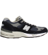 New Balance M991NV, made in USA