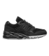 New Balance X Wings and Horns MT580WH (Noir), noir, 46.5 EU