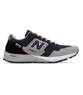 New Balance Trail 575 NL Sneaker