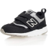 New Balance Sneakers Bambino Lifestyle 997 Iz997hfh