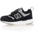 New Balance Sneakers Bambino Lifestyle 997 Iz997hfh